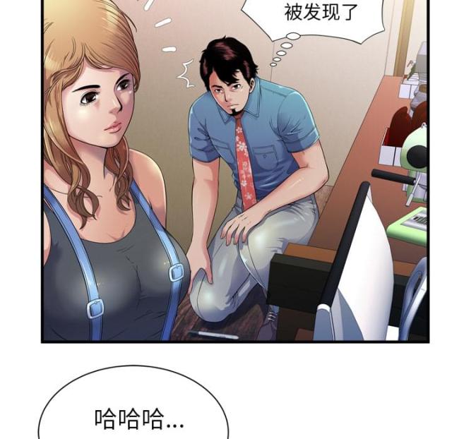 第101话28