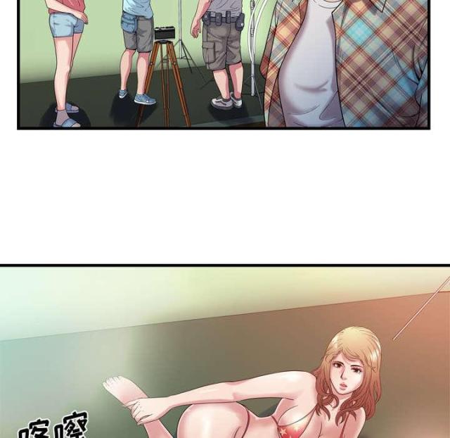 第106话5