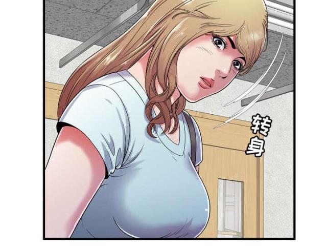第107话5
