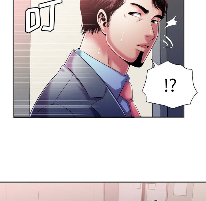 第117话43