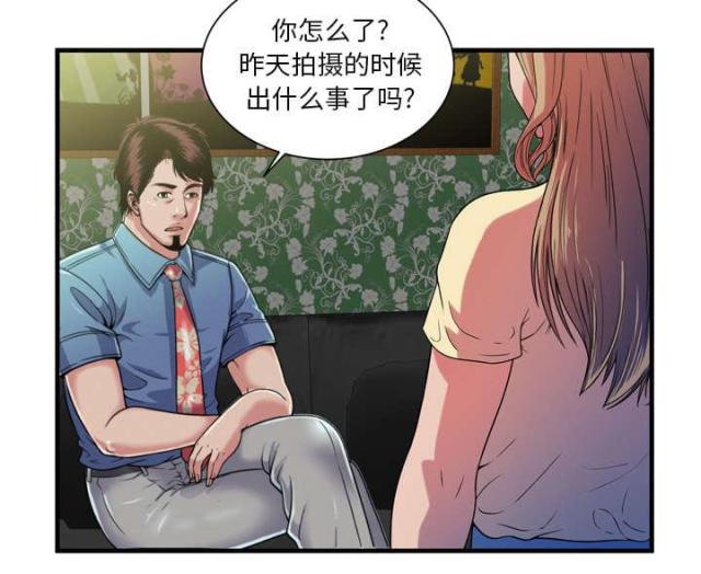 第108话16