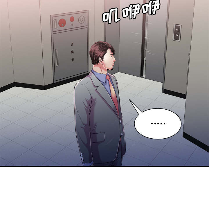 第117话44