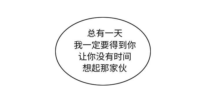 第120话6