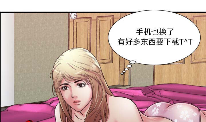 第116话23