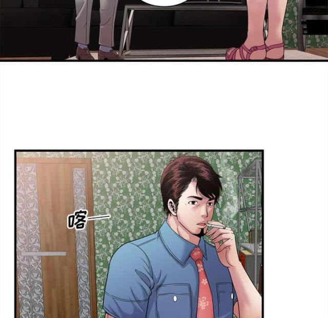 第105话13