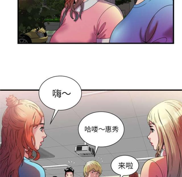第109话16