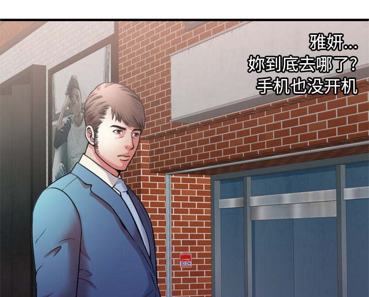 第116话16