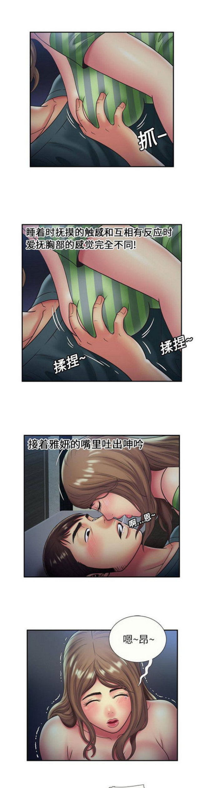 第65话1