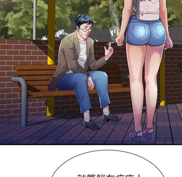 第103话19
