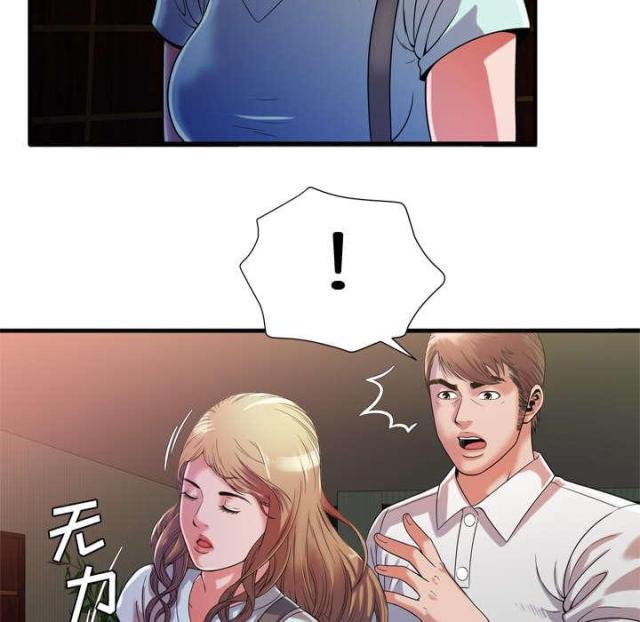 第107话26
