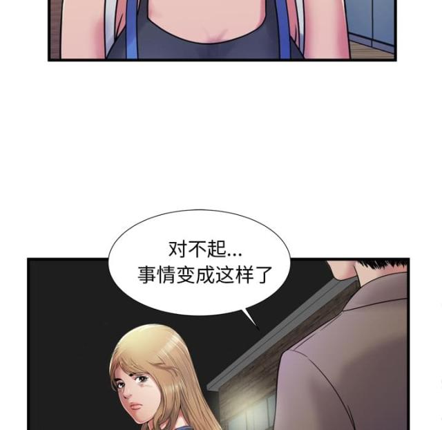 第102话28