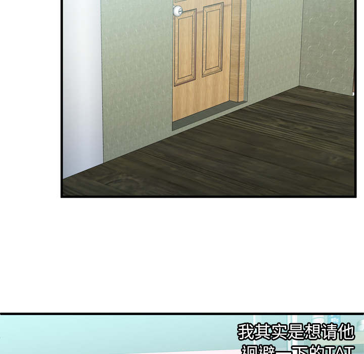 第115话12