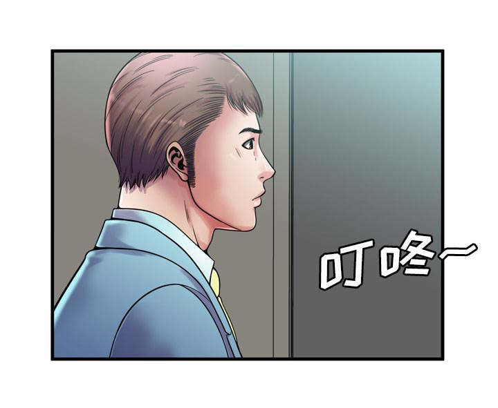 第121话42
