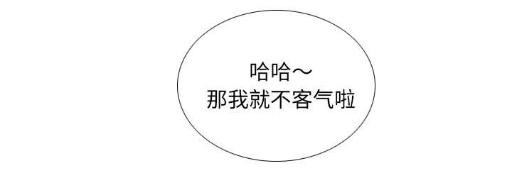 第118话41