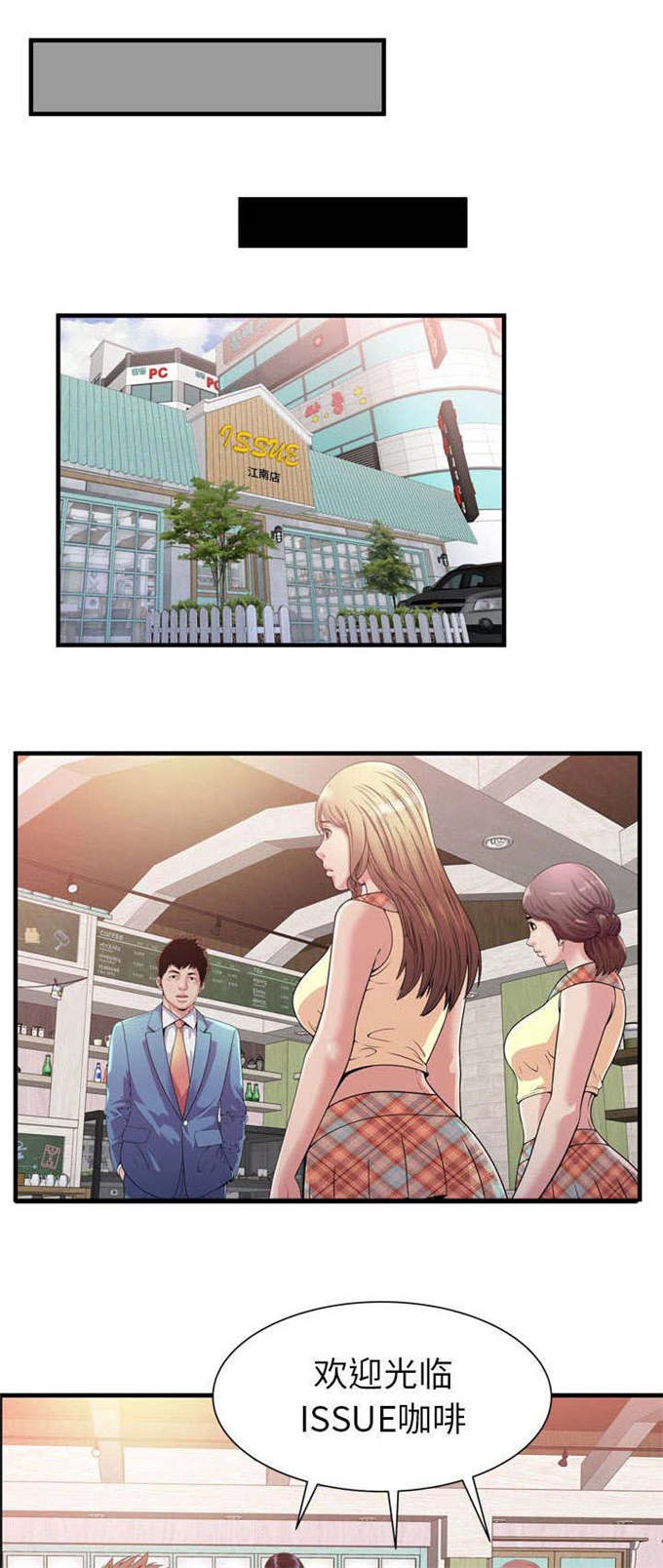 第124话0