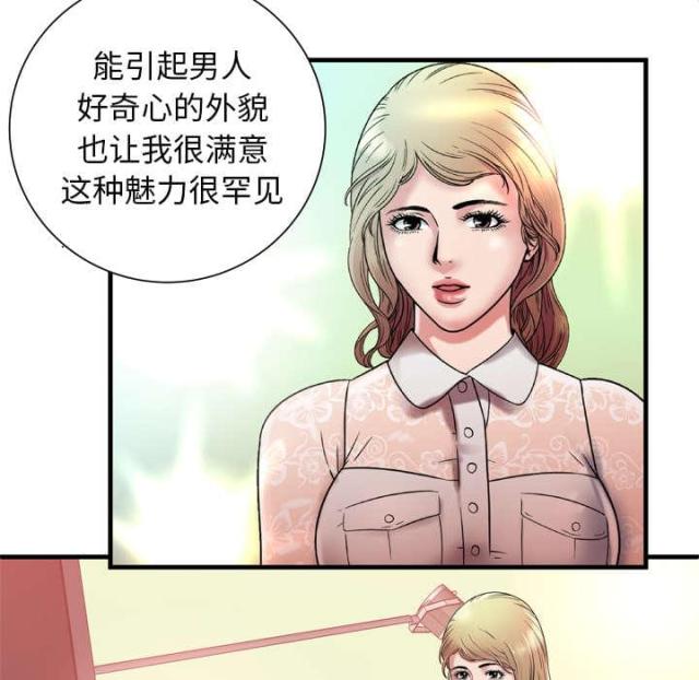 第106话15