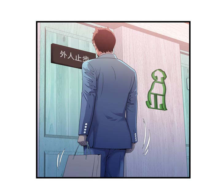 第116话46