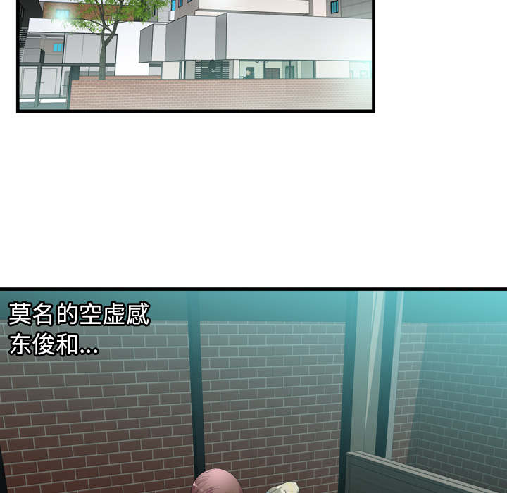 第120话18