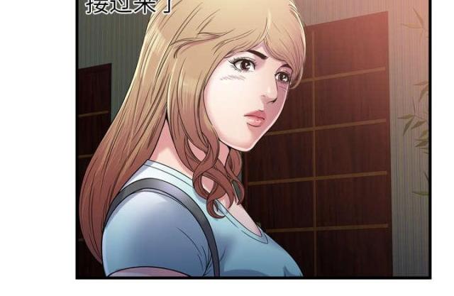 第106话34