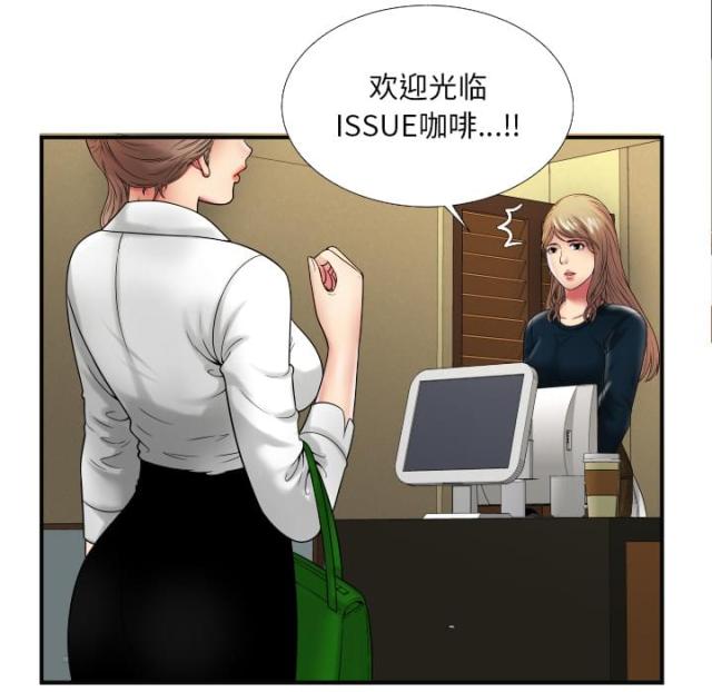 第91话8
