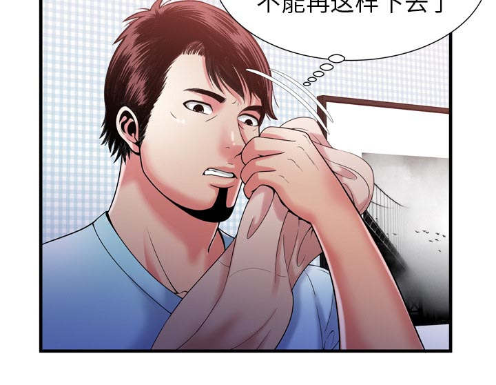 第117话21