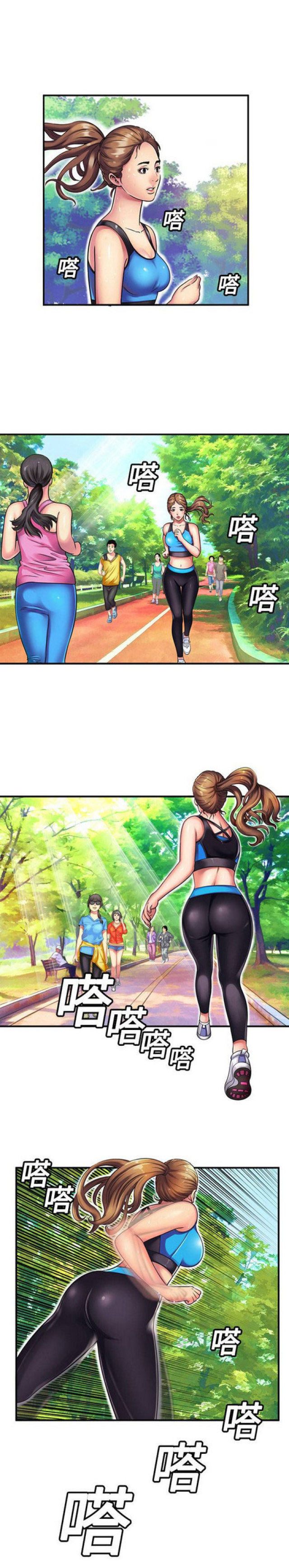 第29话0