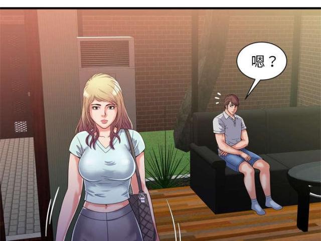第107话23