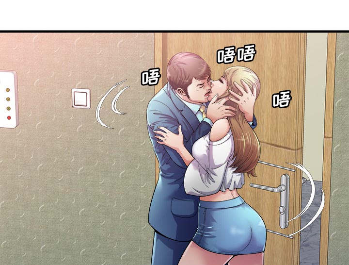 第121话3