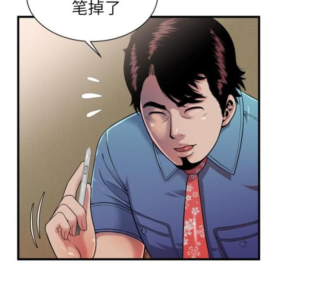 第101话29