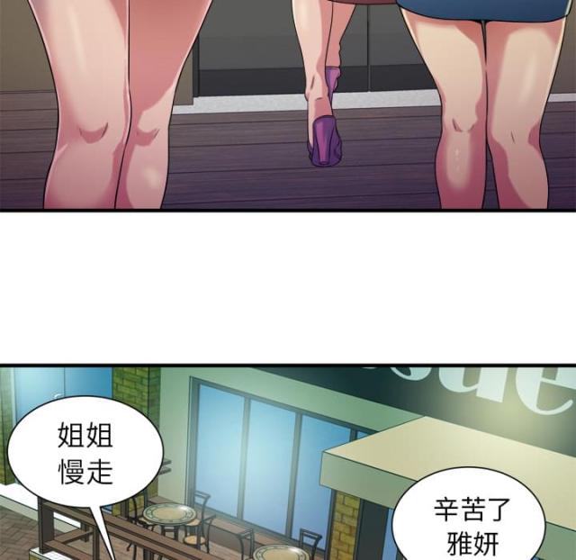 第102话19