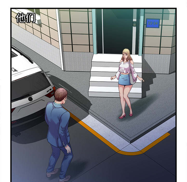 第120话32