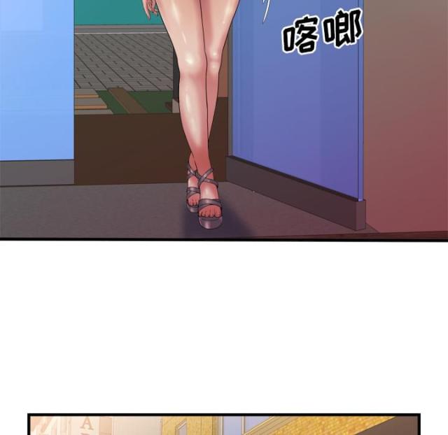 第101话20
