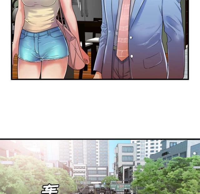 第103话33