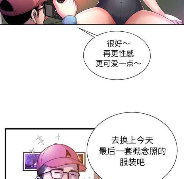 第109话1