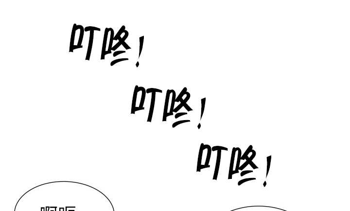 第118话42