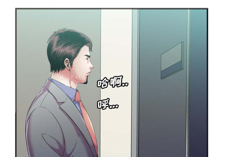 第117话40