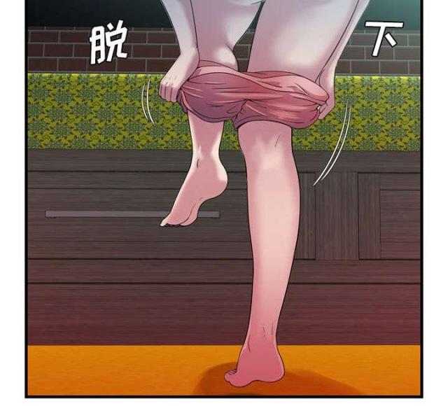 第109话49