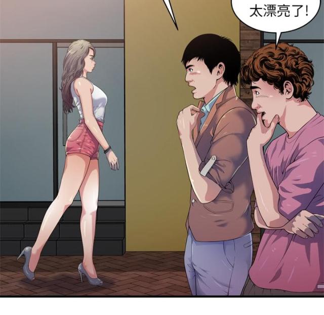 第101话32