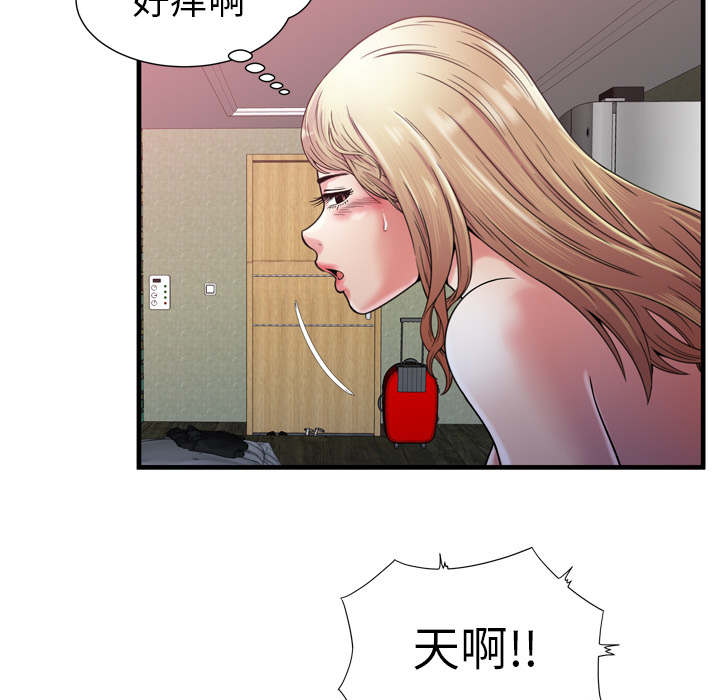 第116话31