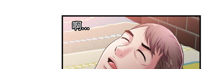 第120话14