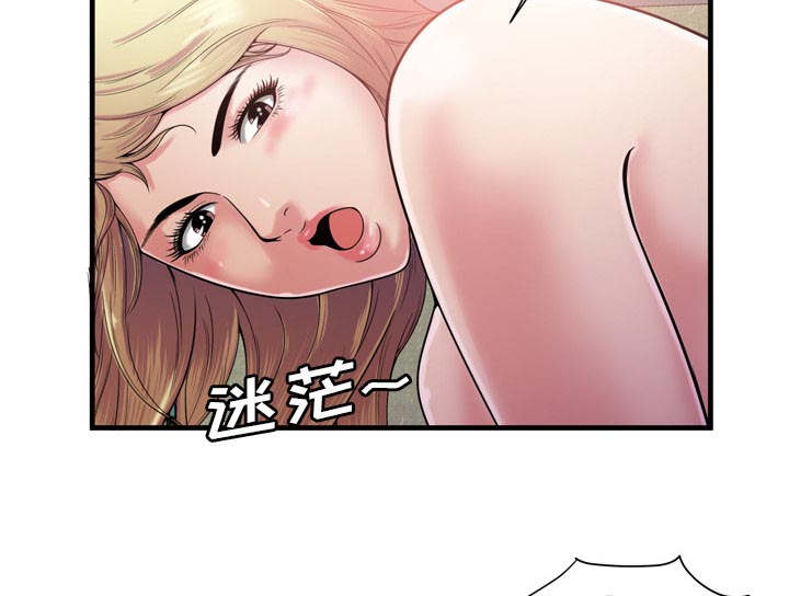 第121话25