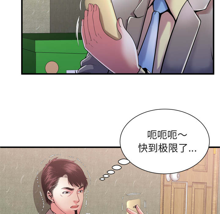 第115话23