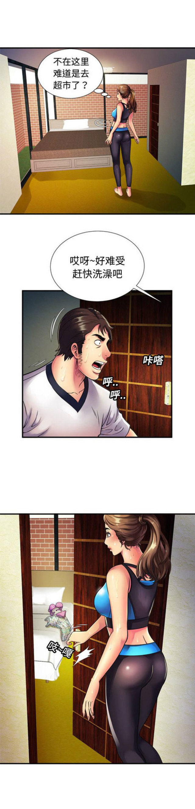 第30话0