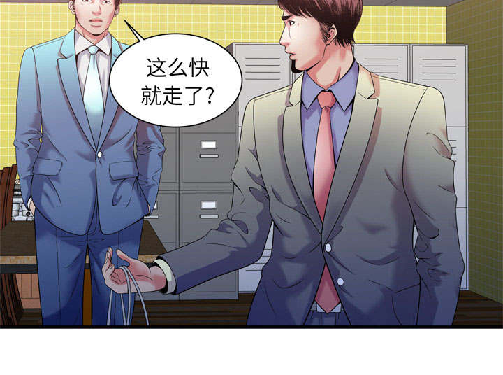 第116话51