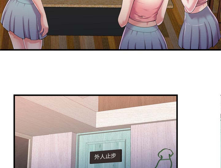 第116话39