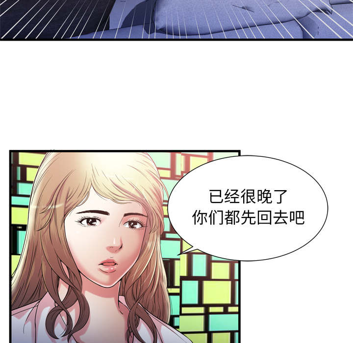 第118话26