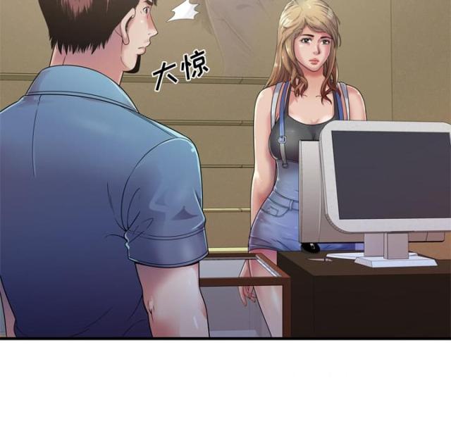 第101话44