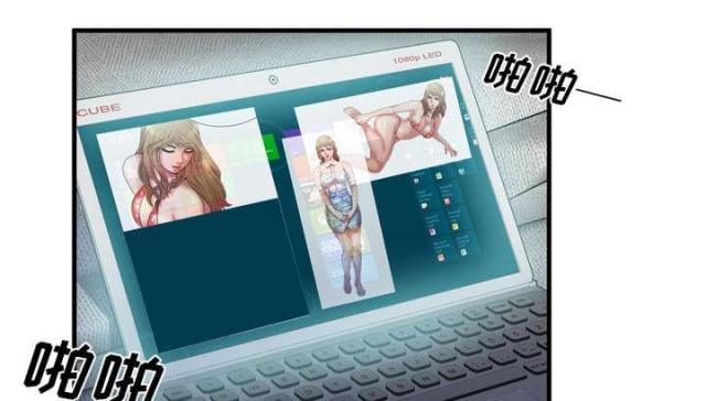 第106话24