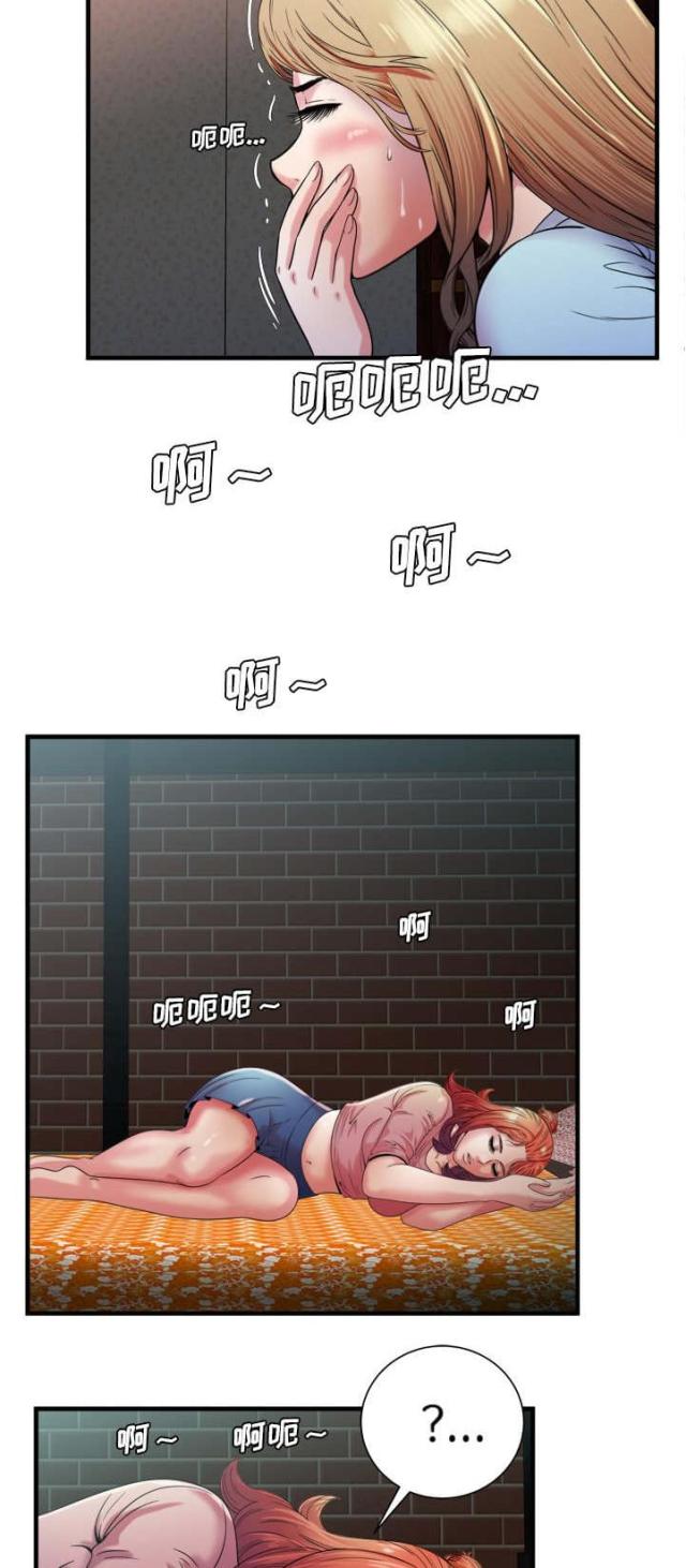 第110话2