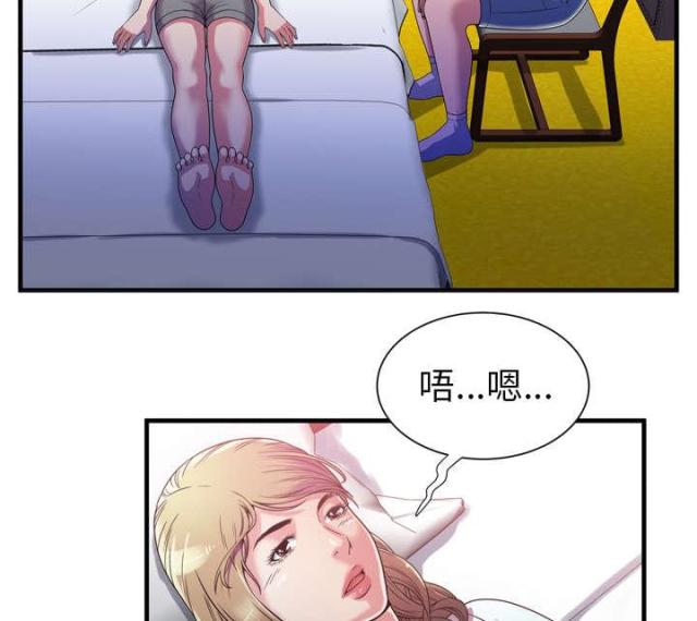 第107话31